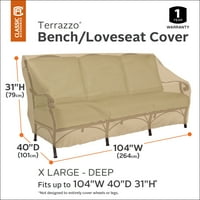 Класически аксесоари Terrazzo Водно устойчиво на дълбоко седнало седалка LoveAt Cover