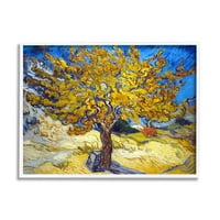 Ступел Индъстрис златно дърво синьо жълто Ван Гог класическа живопис бяла рамка изкуство печат стена изкуство, 11х14