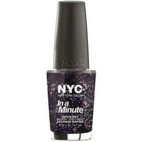 Y.C. Цвят на Ню Йорк в лак за нокти в Ню Йорк, NY Princess, 0. FL OZ