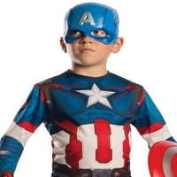 Момчето на Руби е Капитан Америка.